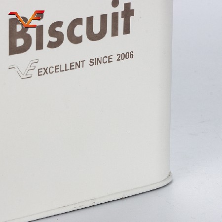 時尚簡約家用收納儲蓄罐零食餅干茶葉咖啡密封方罐平蓋配扁鐵手挽