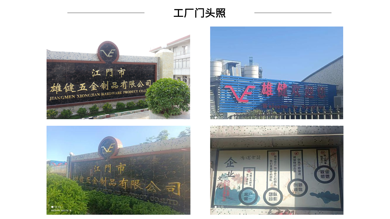 未標(biāo)題-1.png
